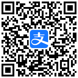 支付寶在線支付