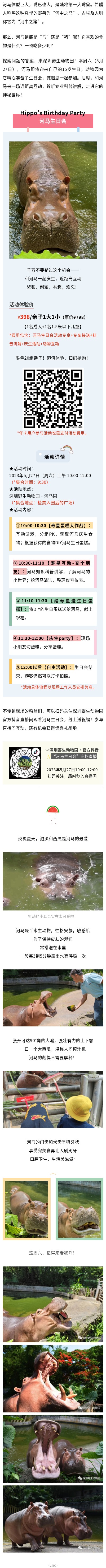 官網.jpg