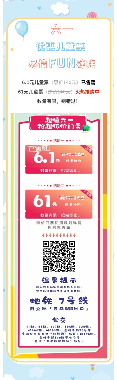 官網2.jpg