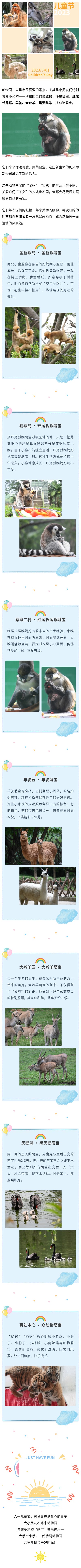 官網1.jpg