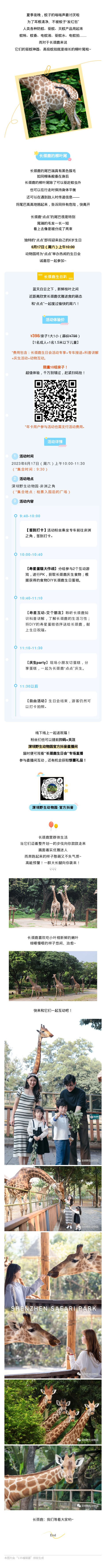 官網.jpg